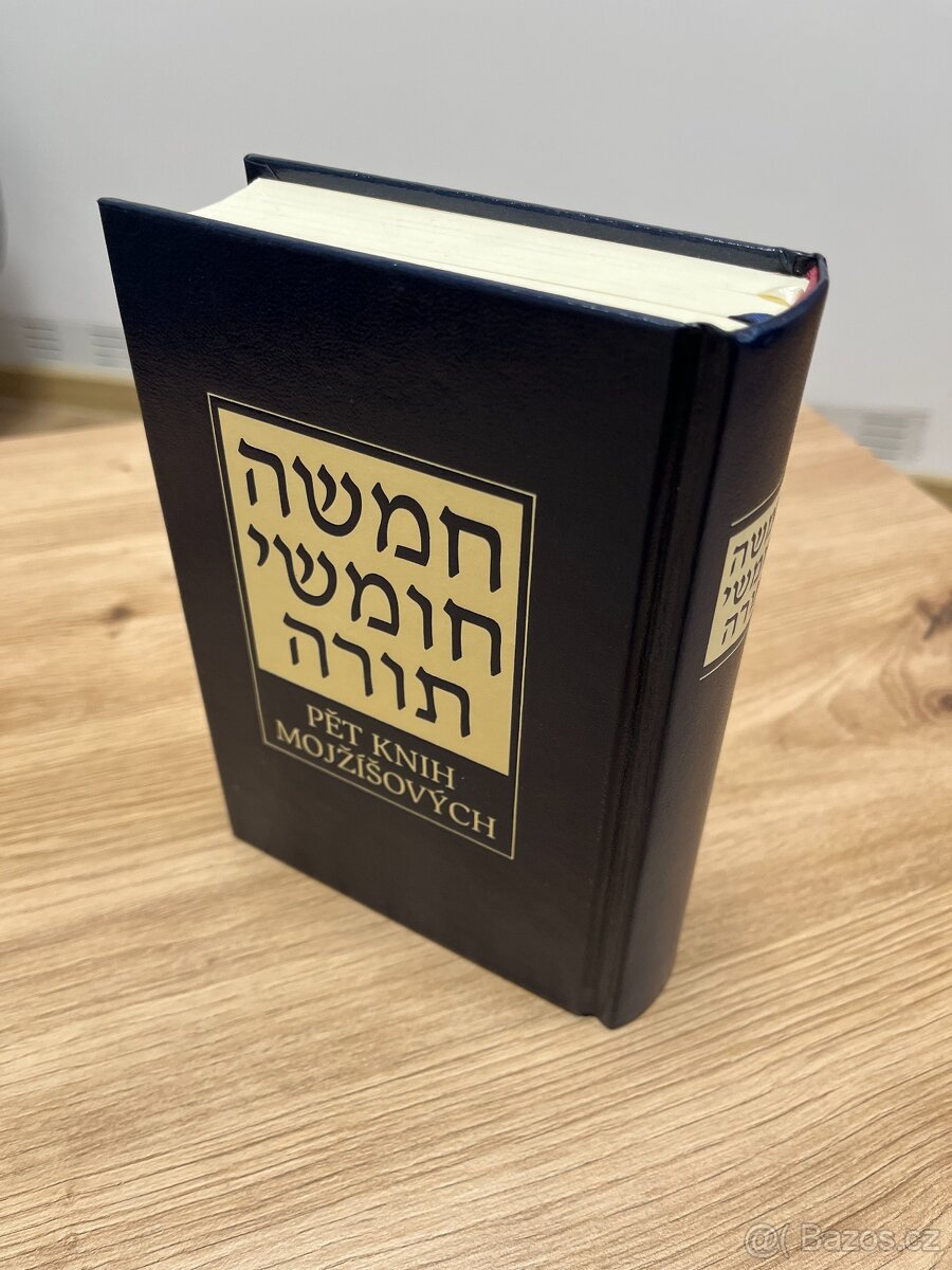5 knih mojžíšových s CZ překladem rabína. E. SIDON (Sefer)