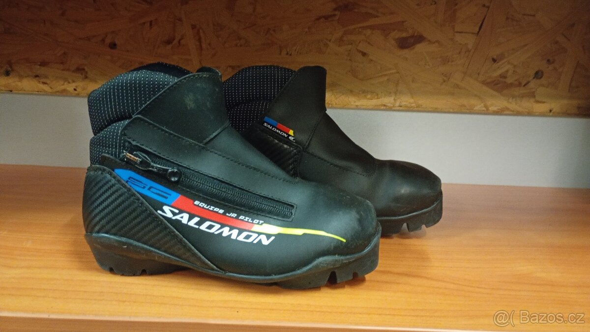 Boty na běžky Salomon SNS pilot vel 31,32,33,35,36