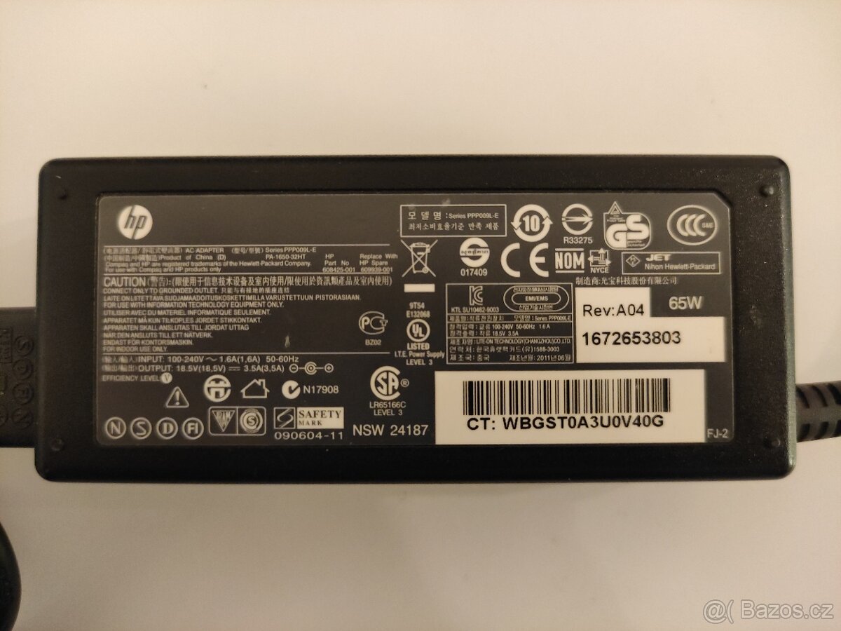 Nabíječka, Napájecí adaptér pro HP notebooky