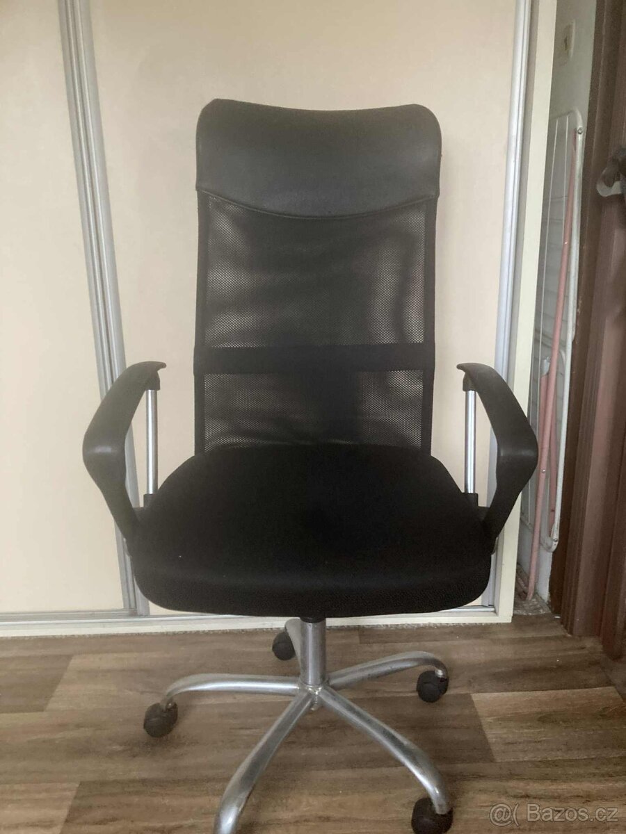 Kancelářské křeslo látkové
