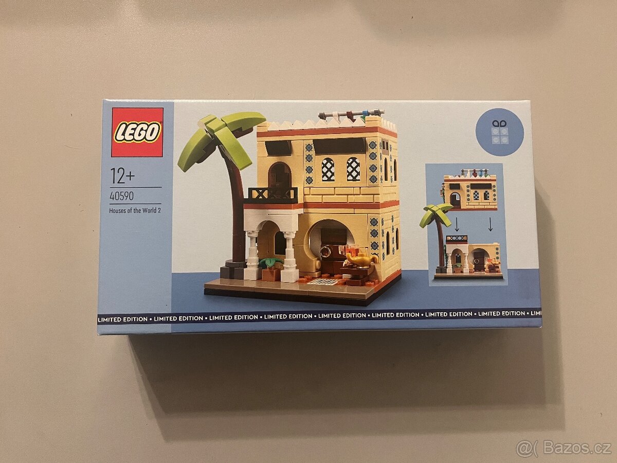Lego 40590