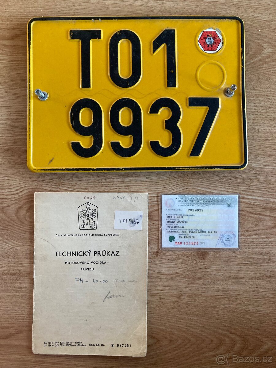 Vlek 7t, BSS P 73 S