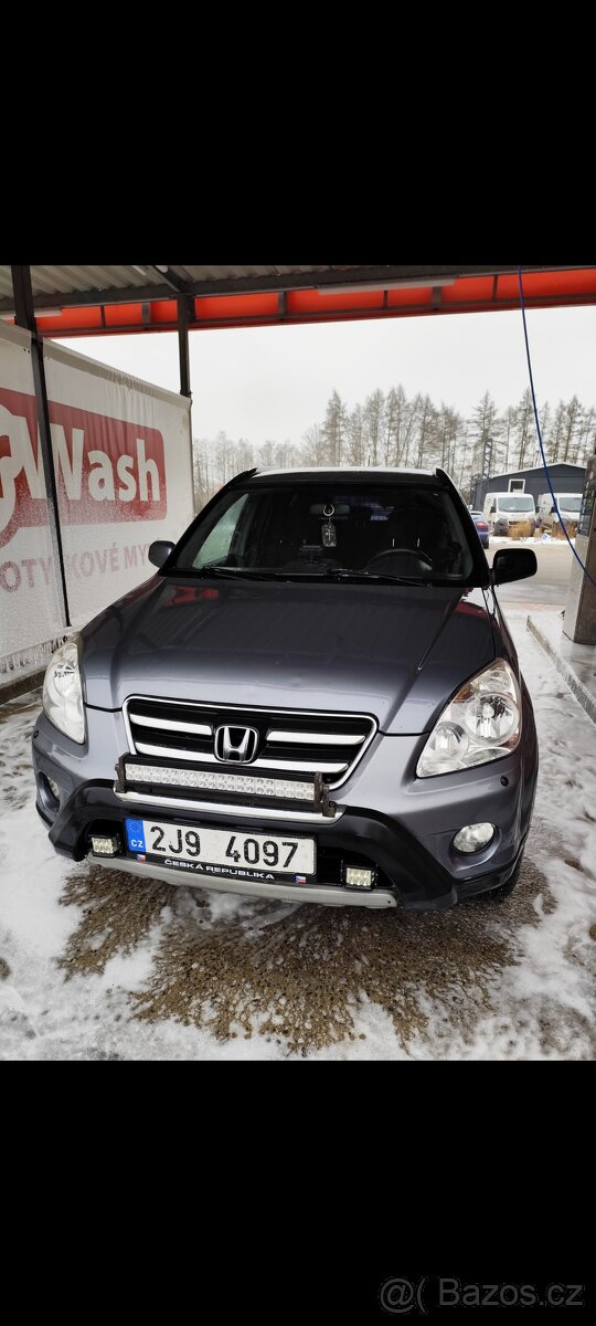 CRV II