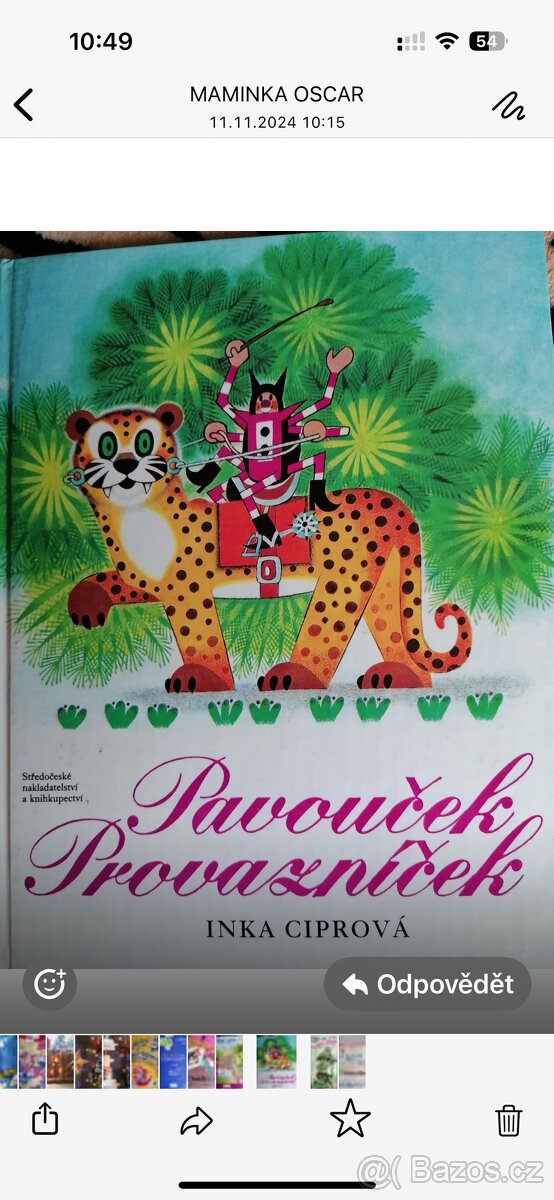 Pavouček provazníček