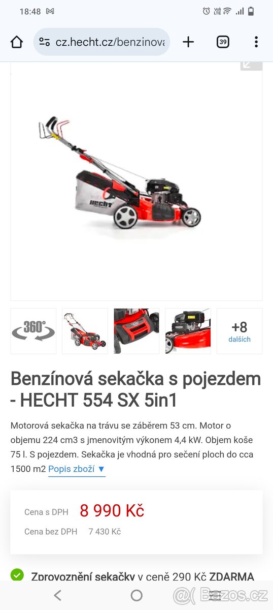 HECHT 5544