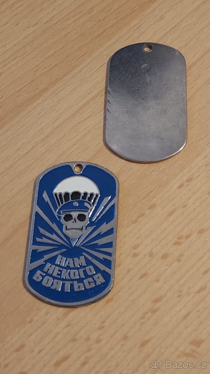 Odznak. Medalion. Žeton. Armáda. Jednotka Rusko. nové. kov.