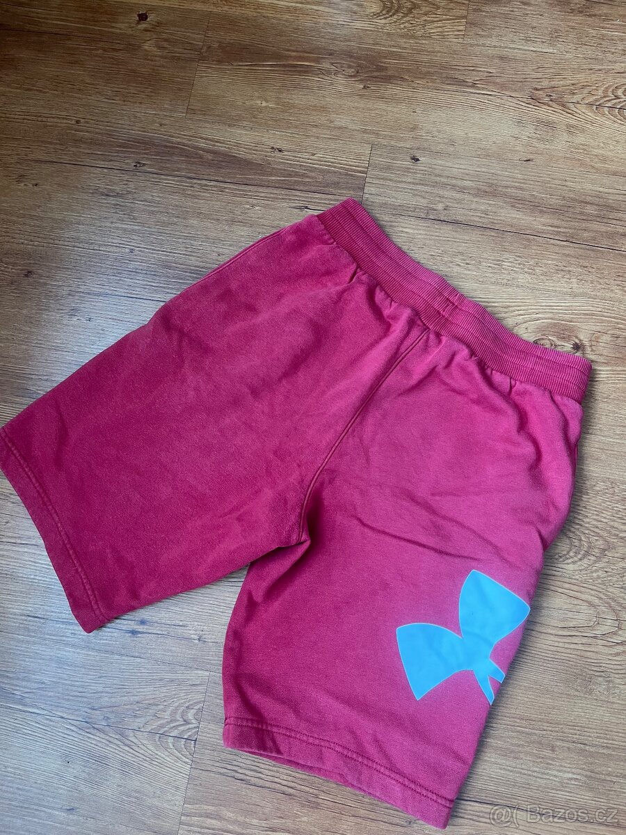 Kraťasy under armour