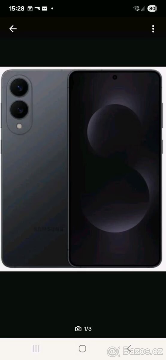Samsung Galaxy S25 Edge