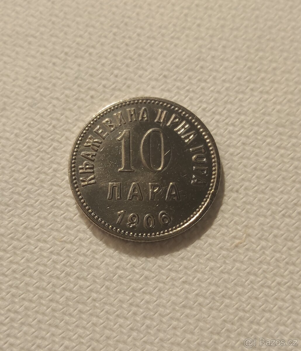Mince 10 пара 1906r.