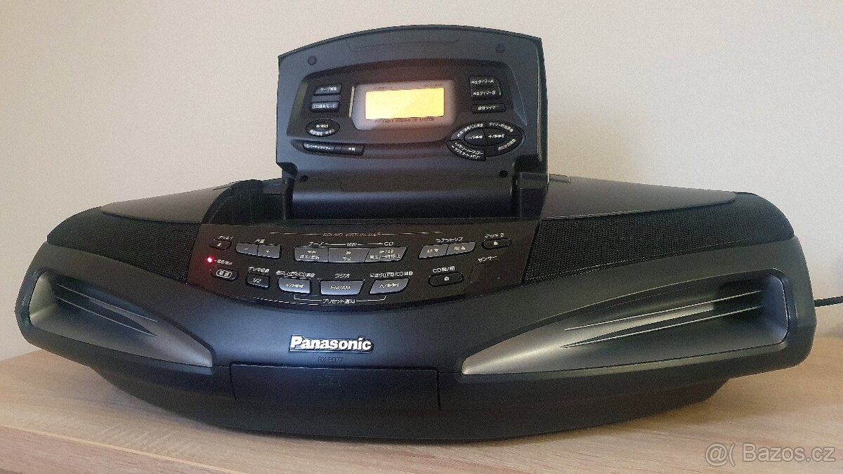 Panasonic RX-ED77