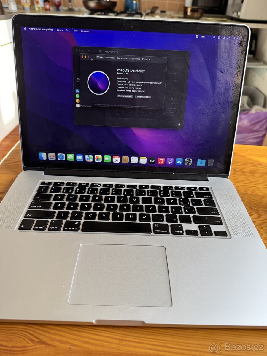 MacBook Pro Retina 2015