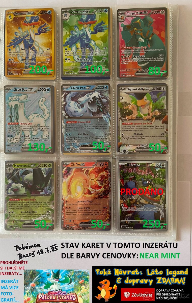 KUSOVÉ KARTY TCG POKÉMON (ORIGINÁL KARTY) (2)