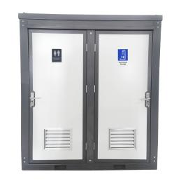 Sanitární buňka WC + sprcha - NOVÁ CENA