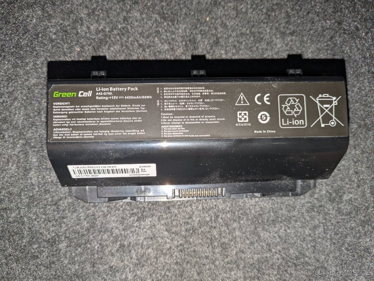Baterie k notebooku ASUS ROG G750