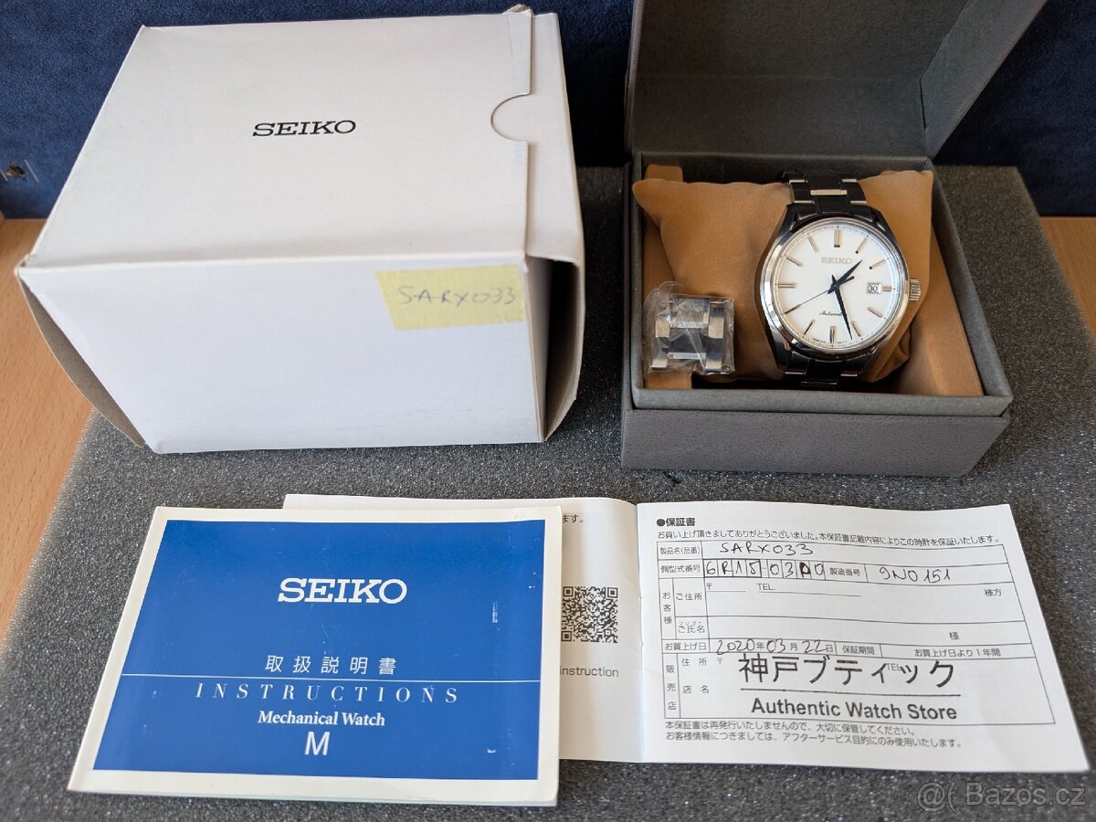 Hodinky Seiko Presage SARX033 - SLEVA TOP