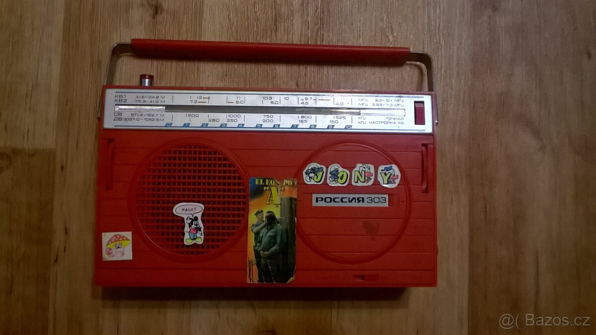 Přijímač ROSSIJA 303 na náhradní díly nebo pro sběratele