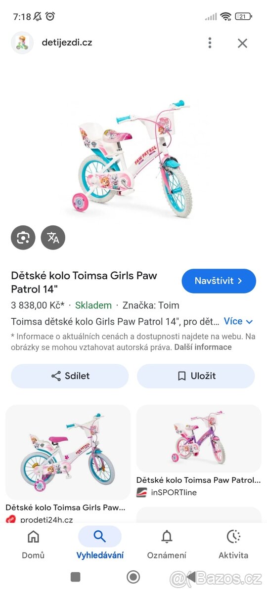 Prodám krásné značkové dívčí kolo patrola