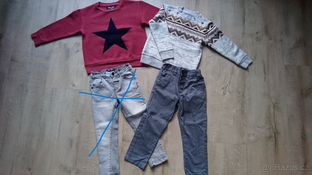 Chlapecké oblečení Next, vel. 104