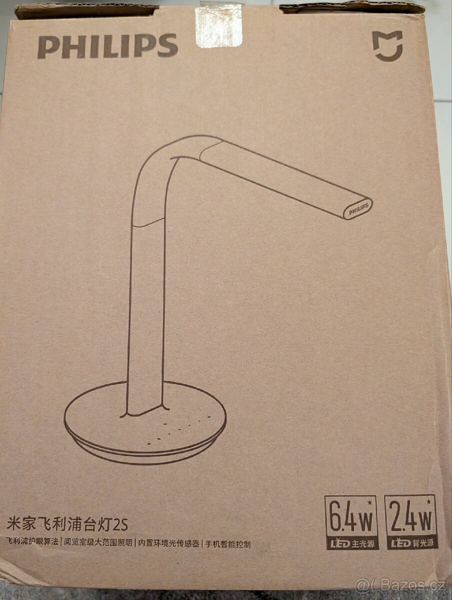 Xiaomi Mijia Philips Eyecare Smart Lamp 2S