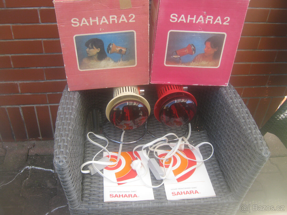 Prodám infračervený zářič SAHARA .