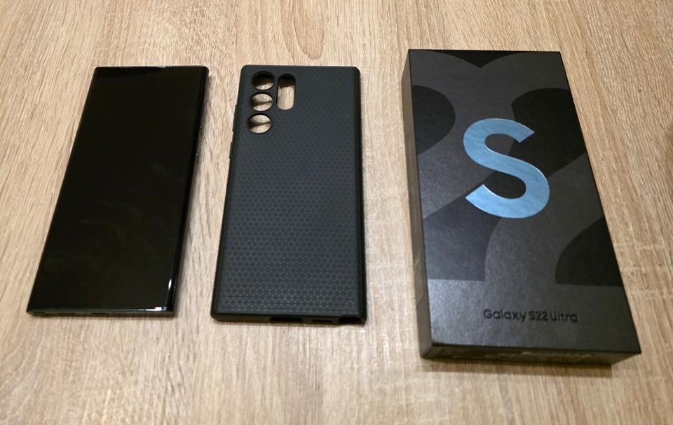 Samsung Galaxy S22 Ultra 5G 12GB/512GB