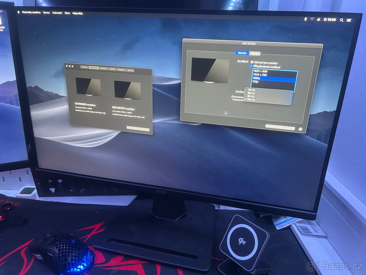 Herní 24,5 MSI MP251 100hz