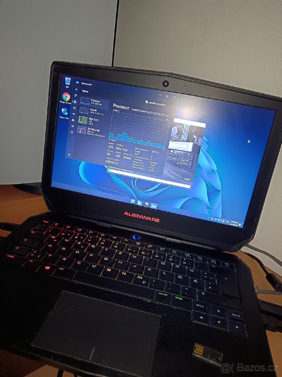 Dell alienware Gaming R13