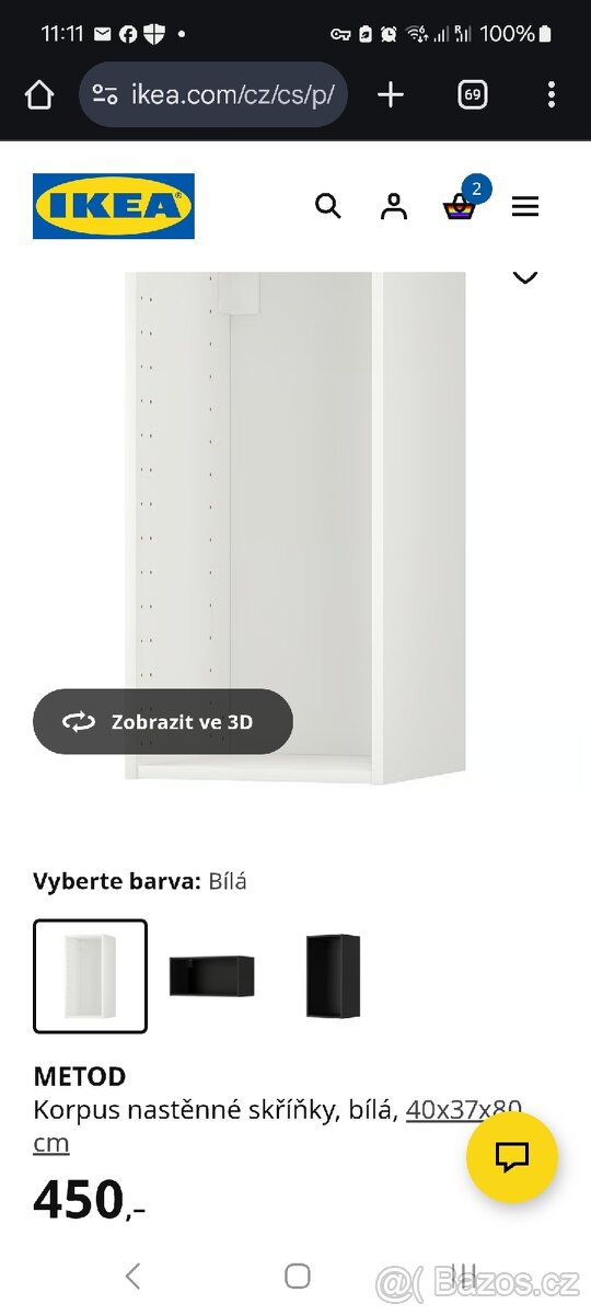 Korpus nastěnné skříňky metod, bílá, 40x37x80 cm