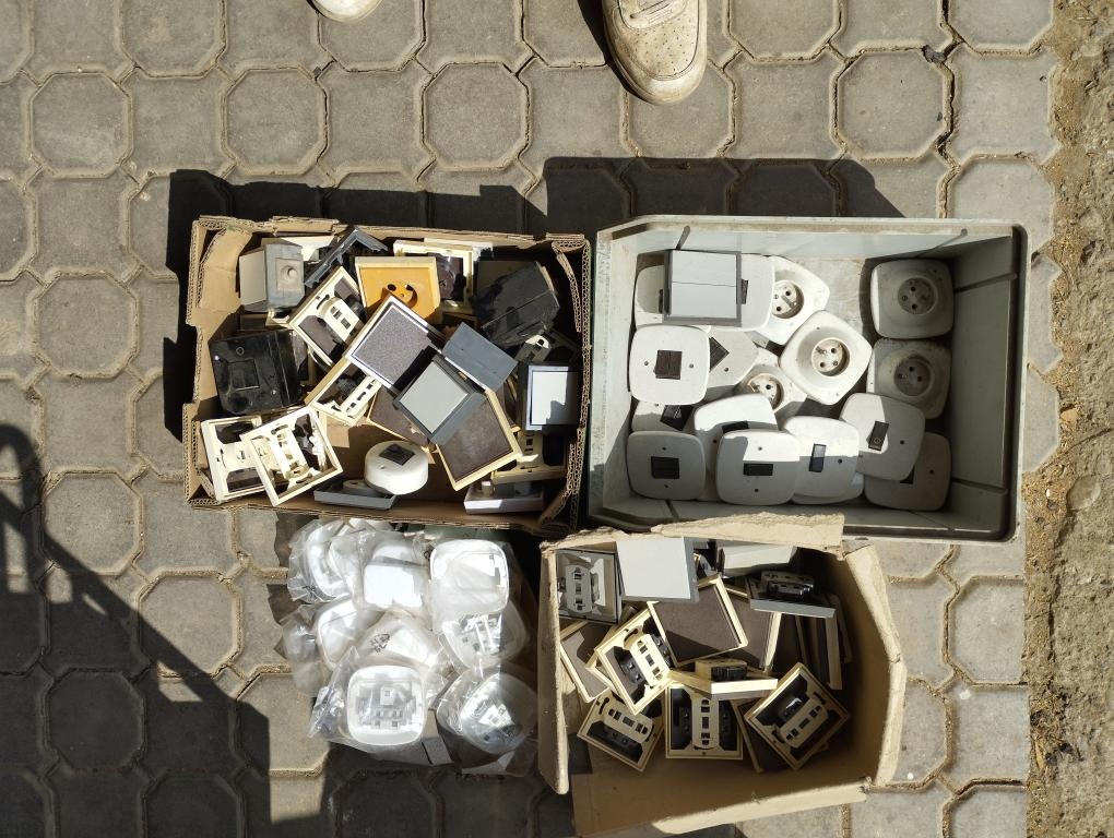 elektromaterial