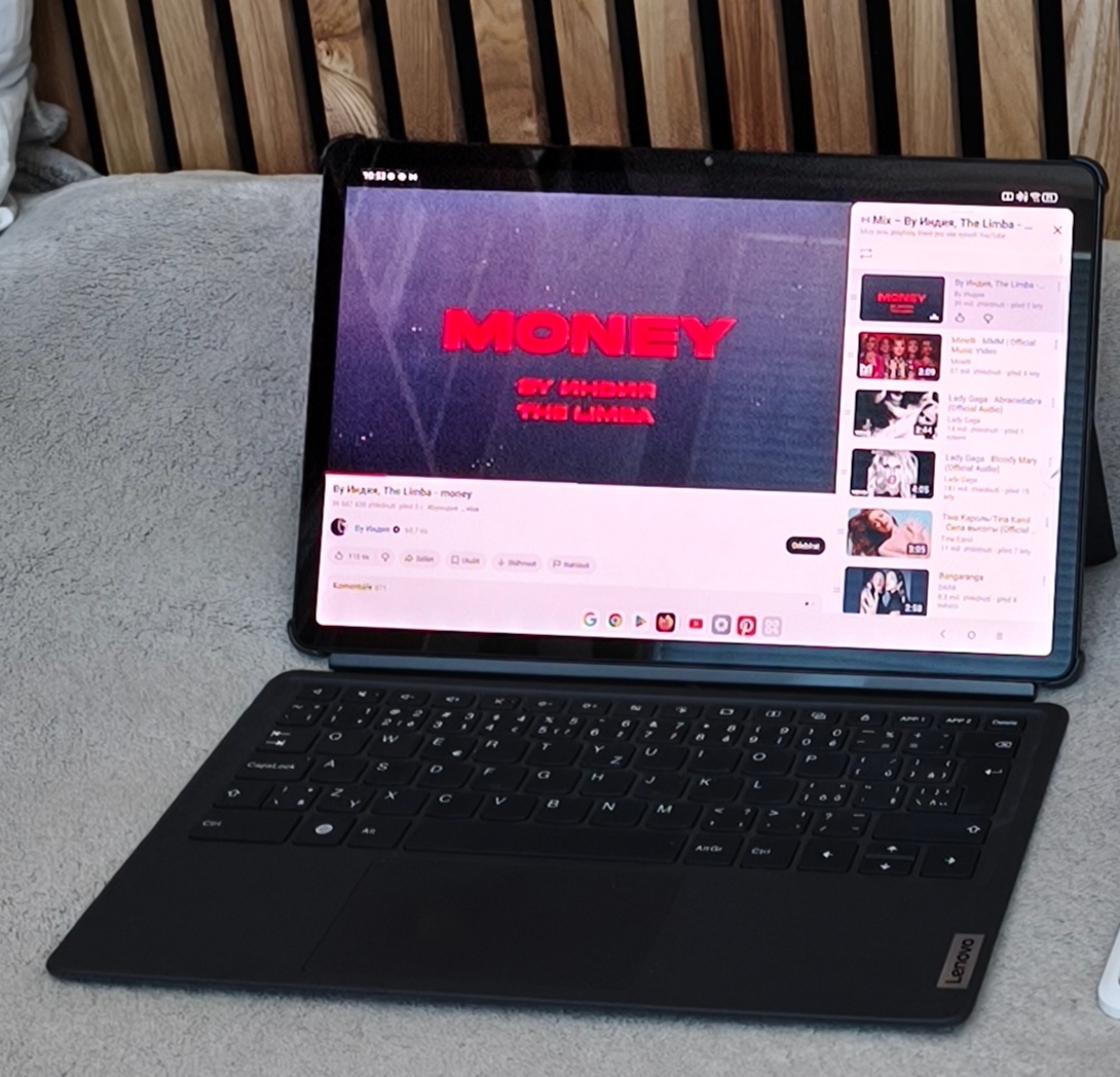 Lenovo tab P12