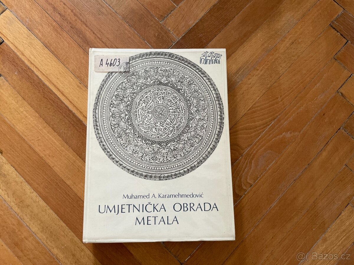 Umjetnička obrada metala, Karamehmedović