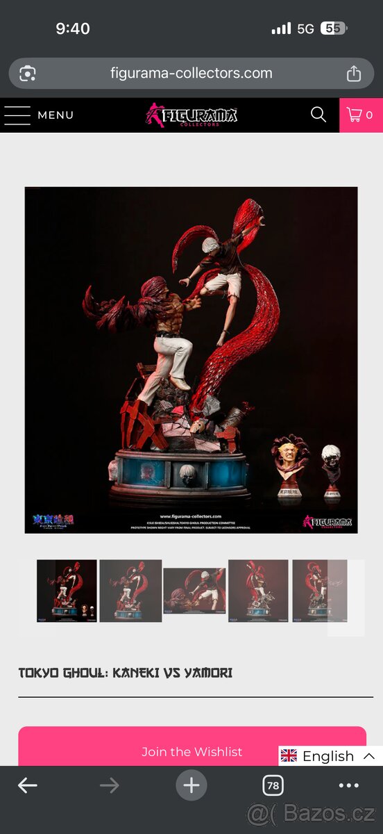 Tokyo ghoul - figurka - socha