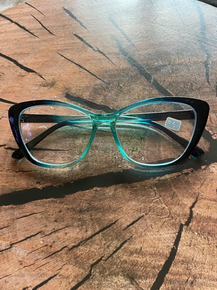 Brýle Okulary na dálku