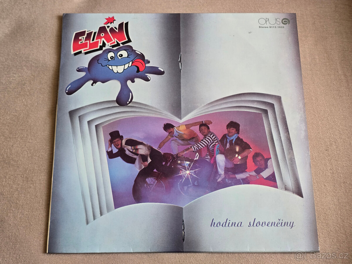 LP Elán: HODINA SLOVENČINY (1985)