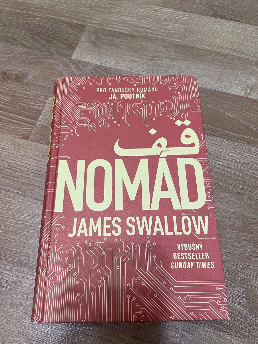 James Swallow
