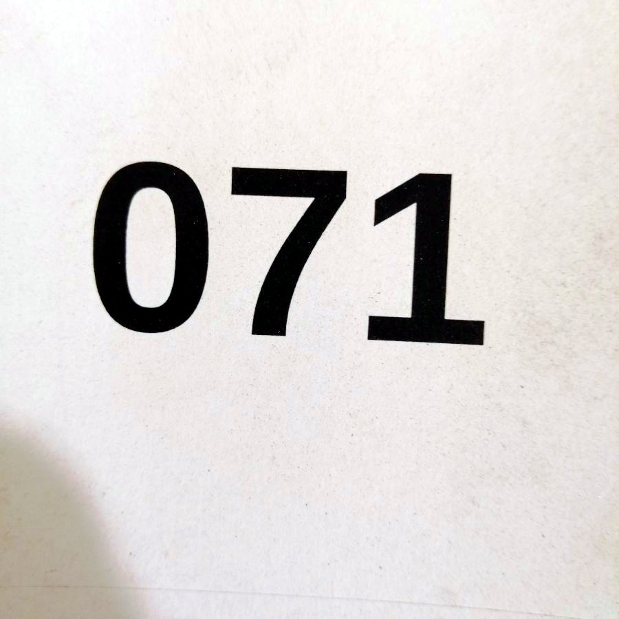 13990