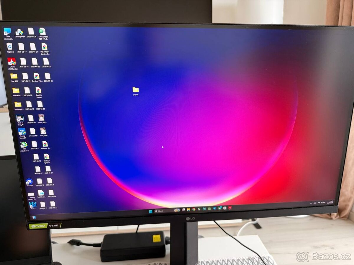 herní monitor LG UltraGear 27GP850-B – 1440p, 180Hz, IPS