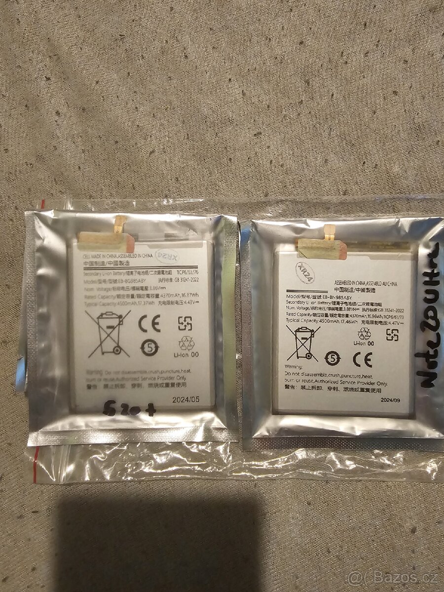 Samsung galaxy S20+ , Note 20 ultra