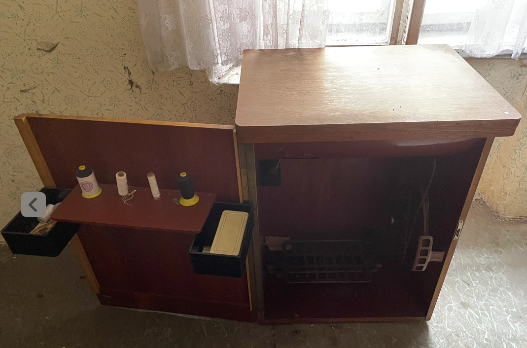 Šicí stroj Minerva