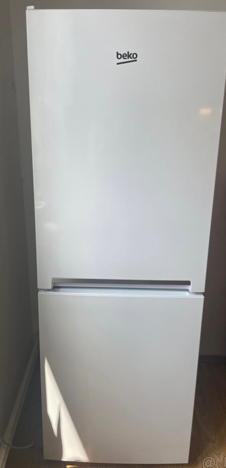 Lednice Beko