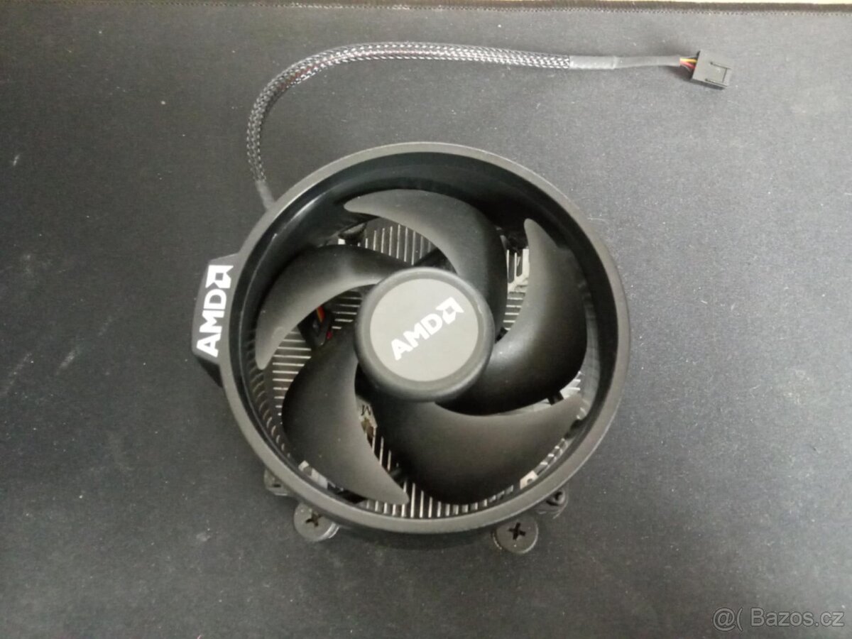 AMD Wraith Stealth