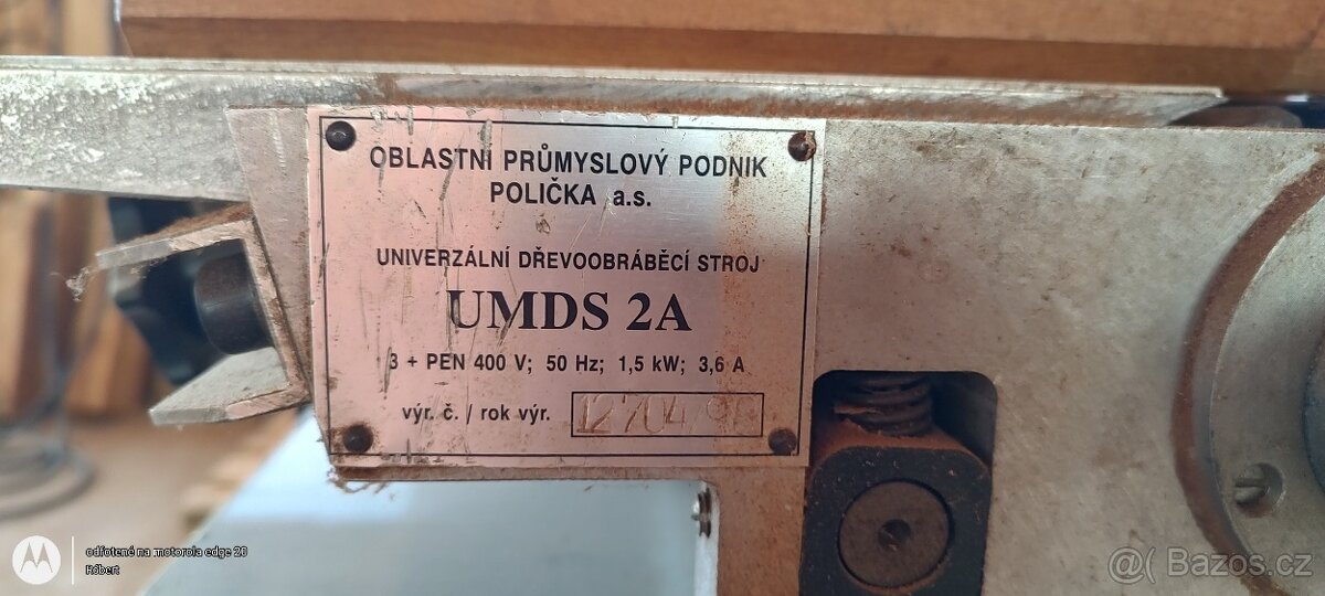 UMDS 2A