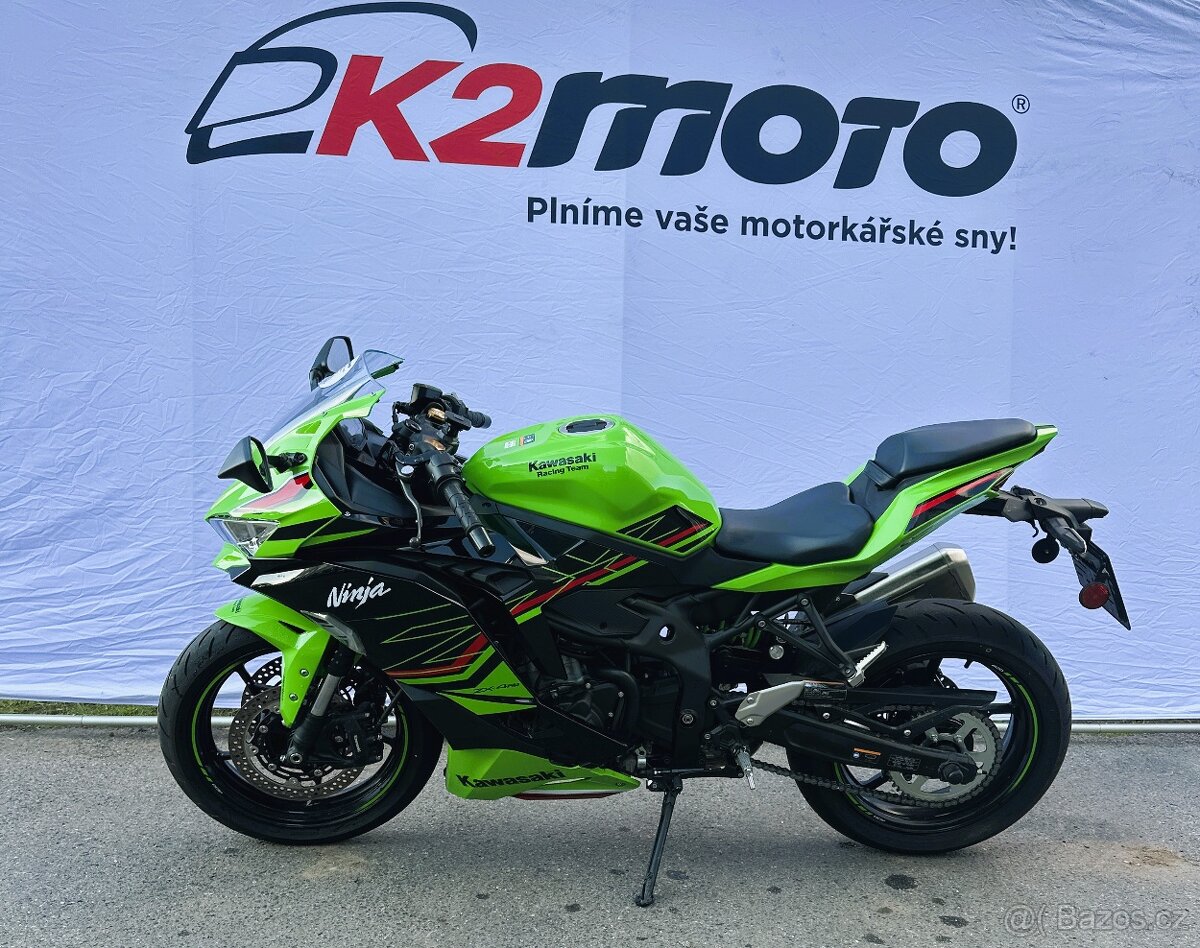Kawasaki ZX-4RR 2025