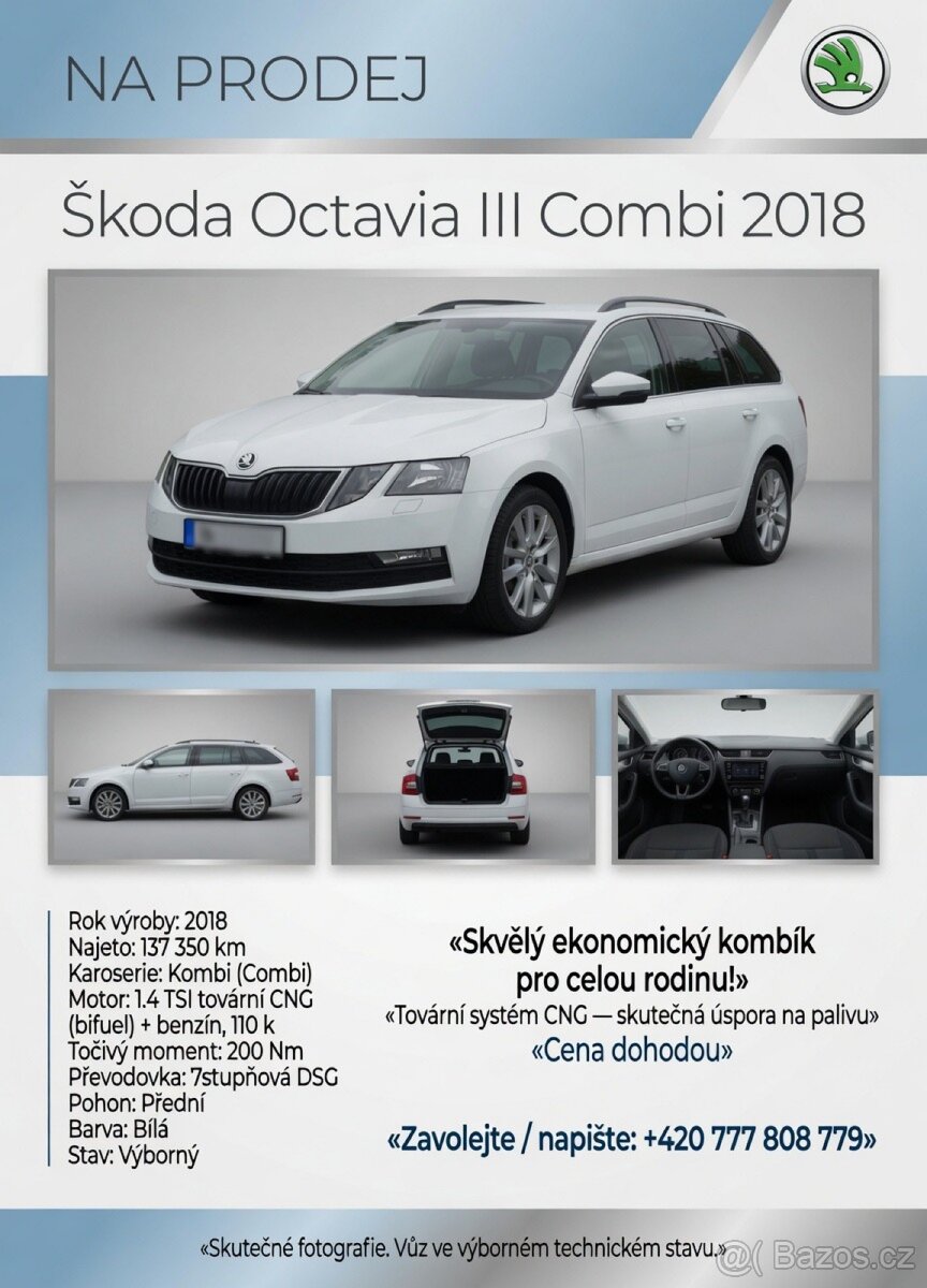 Škoda Octavia III Combi 2018