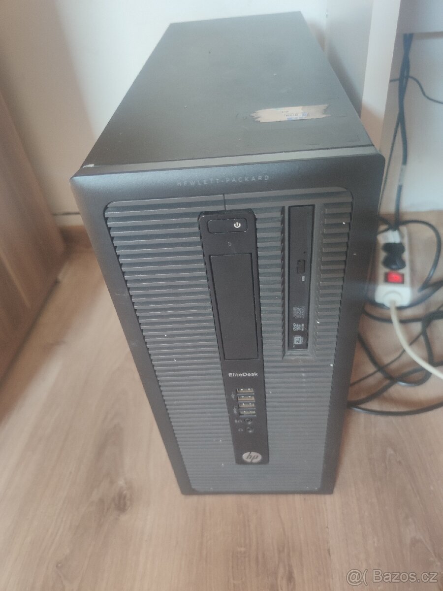 Prodám herní PC