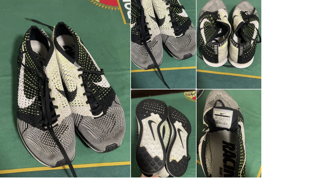 Běžecké boty Nike 44,5