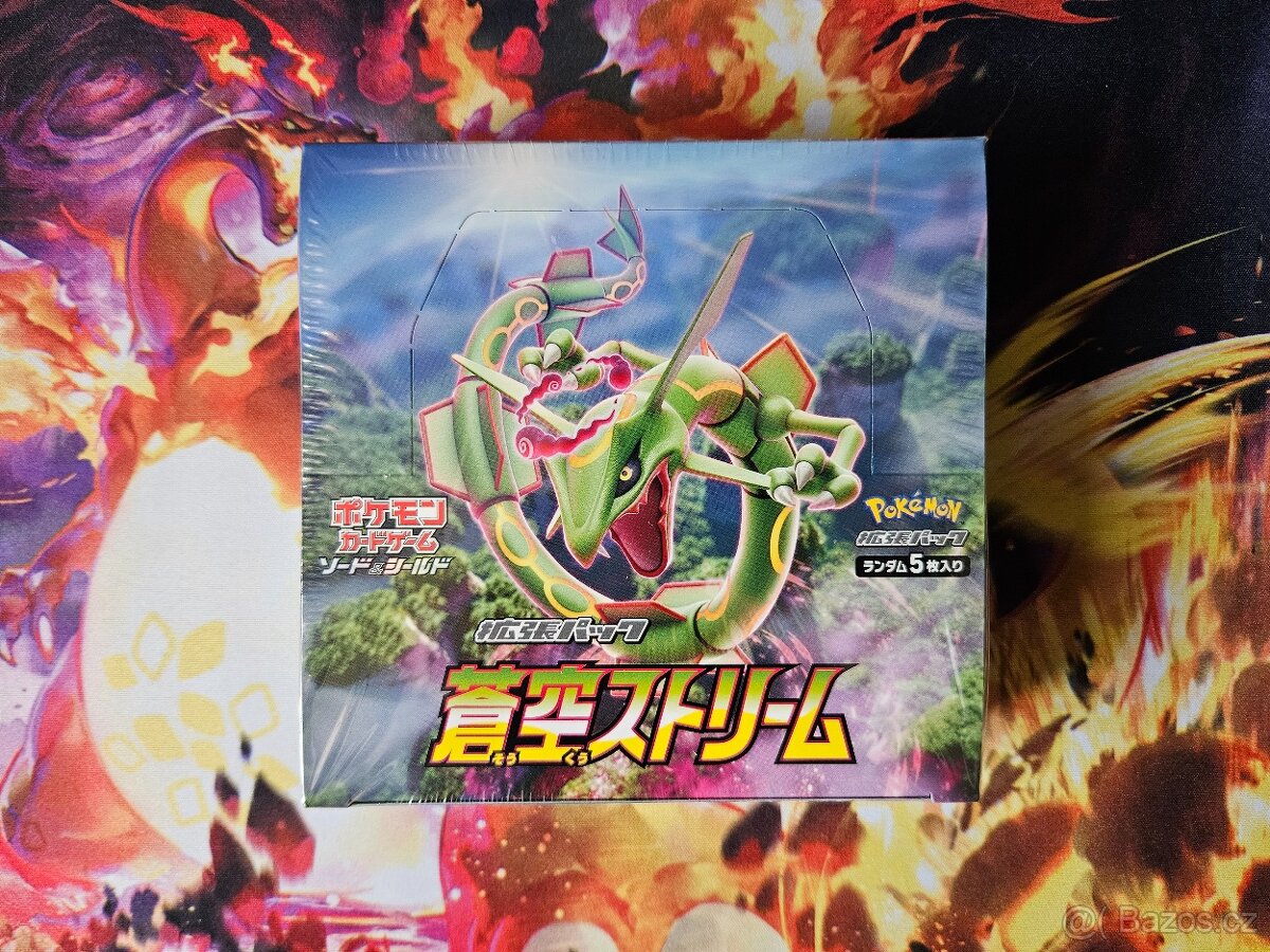Pokémon Blue Sky Stream Booster Box japonský