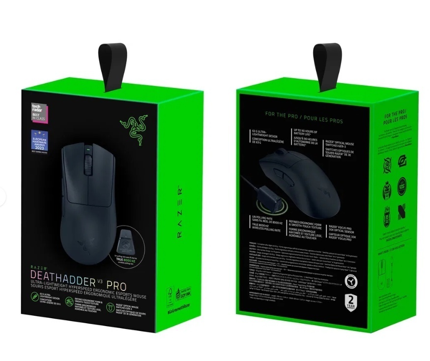 Razer DeathAdder V3 Pro + HyperPolling