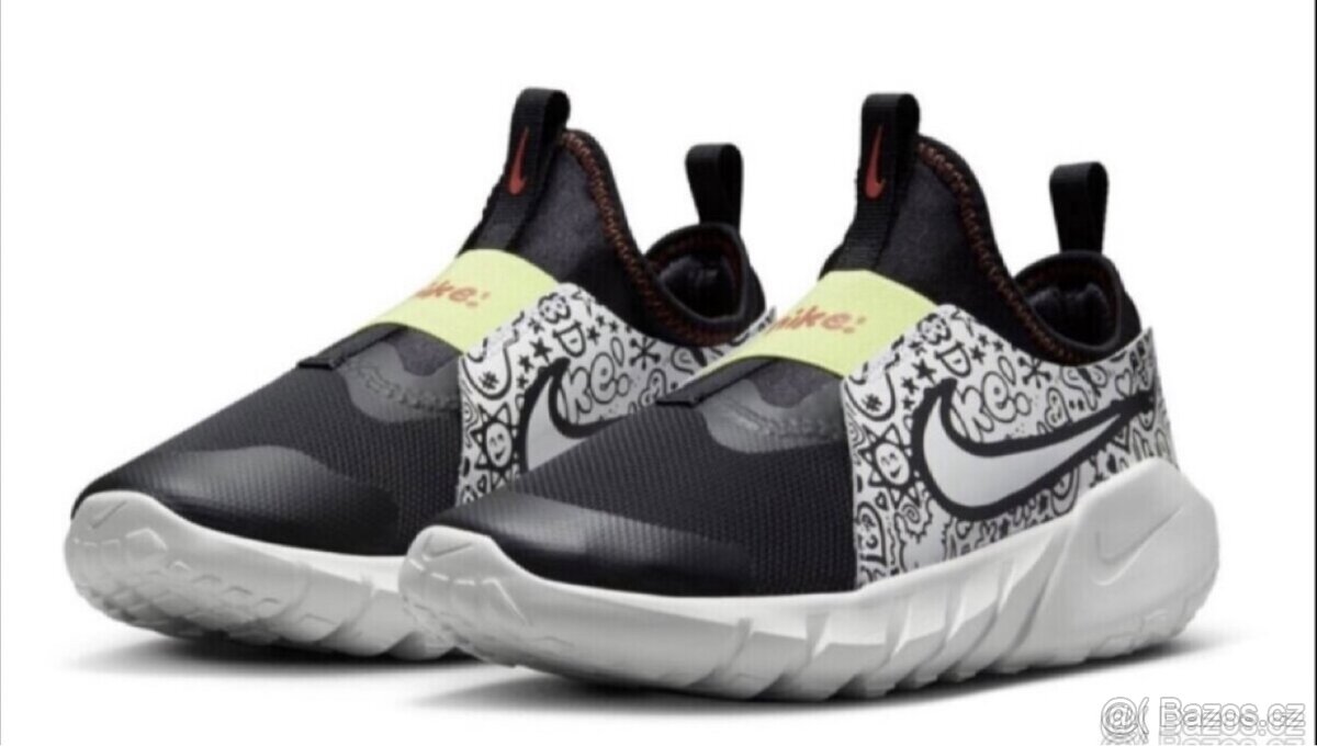 Nové dětské boty NIKE -vel. 40-39( stélka 25cm)(24,5cm)