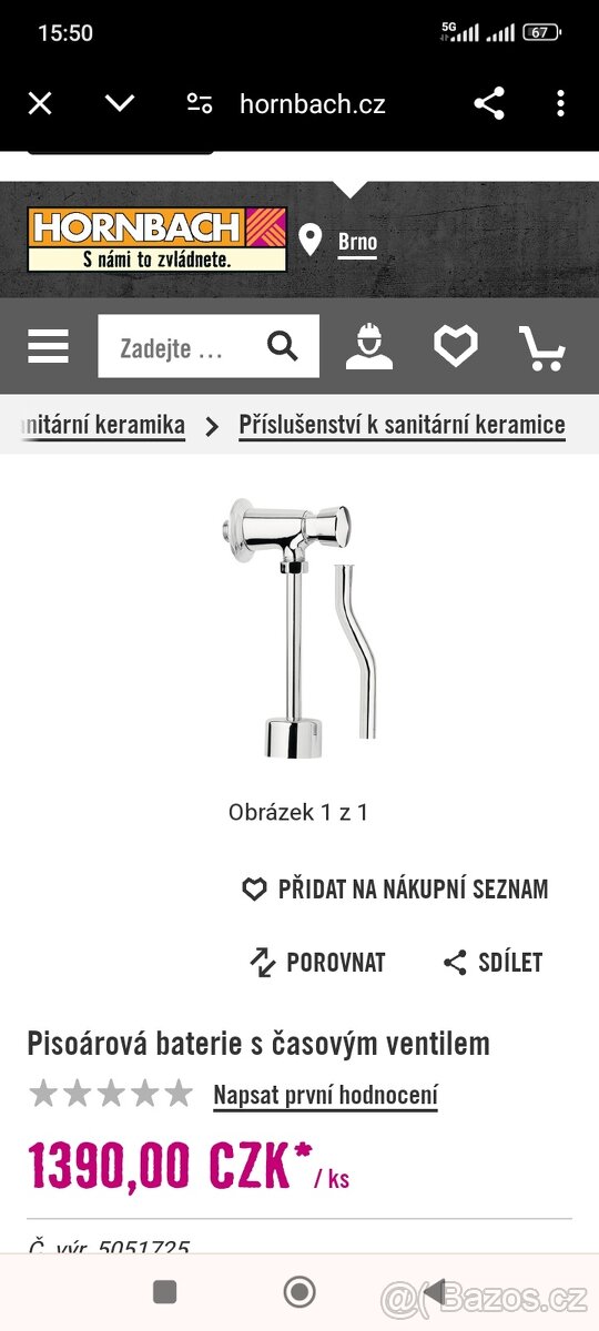 Splachovací ventil
